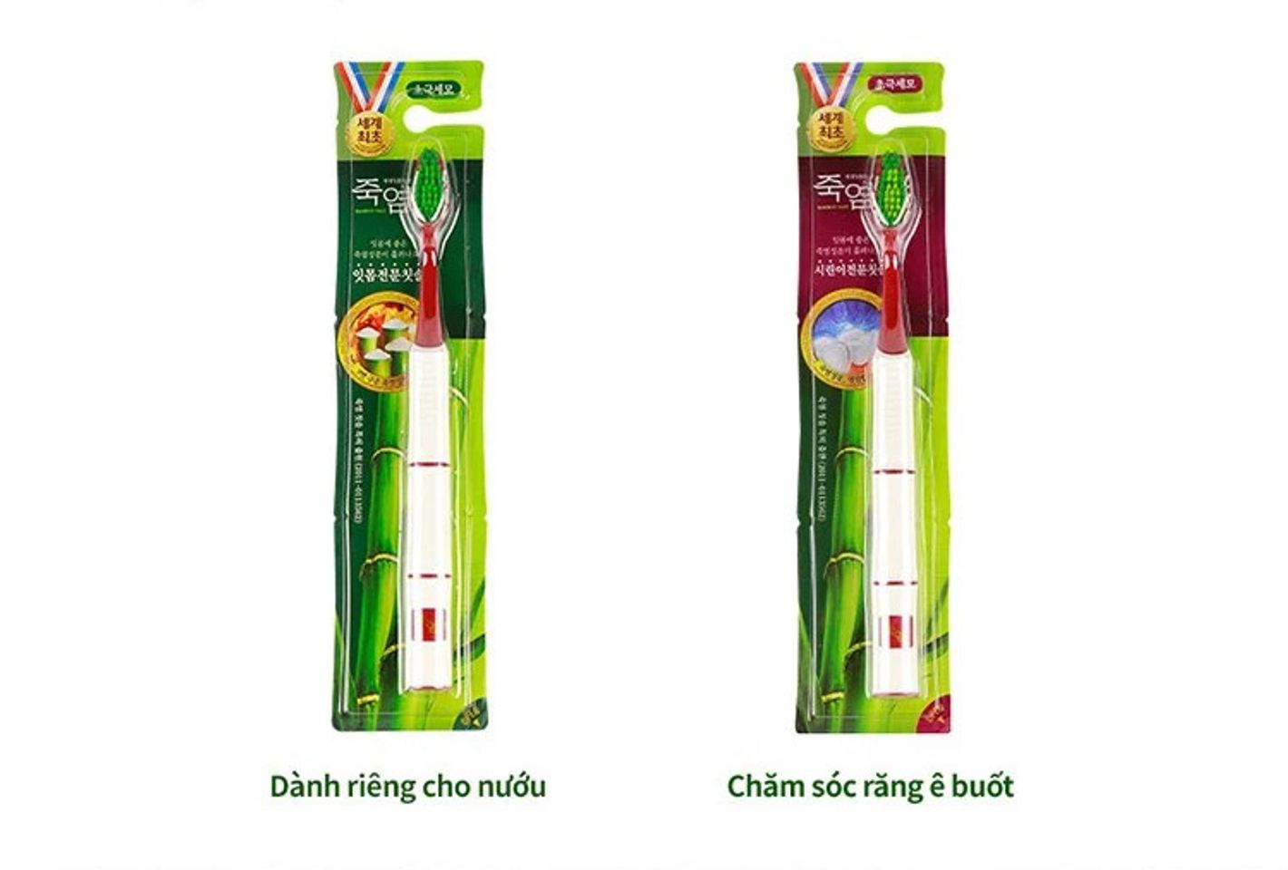 Bàn Chải Đánh Răng Bamboo Salt hiện đã có mặt tại Chiaki.vn với 2 phân loại cho bạn lựa chọn.