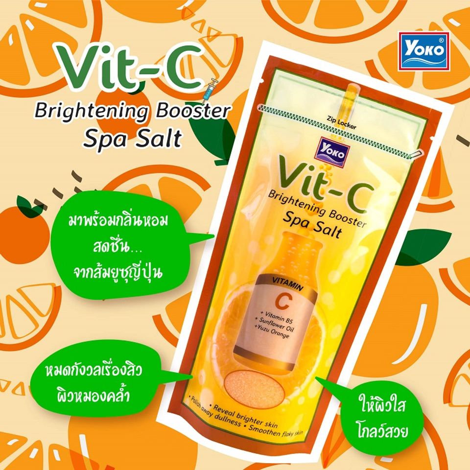 Mua Muối Tắm Argussy Vit-C Brightening Booster Spa Salt tại Chiaki.vn