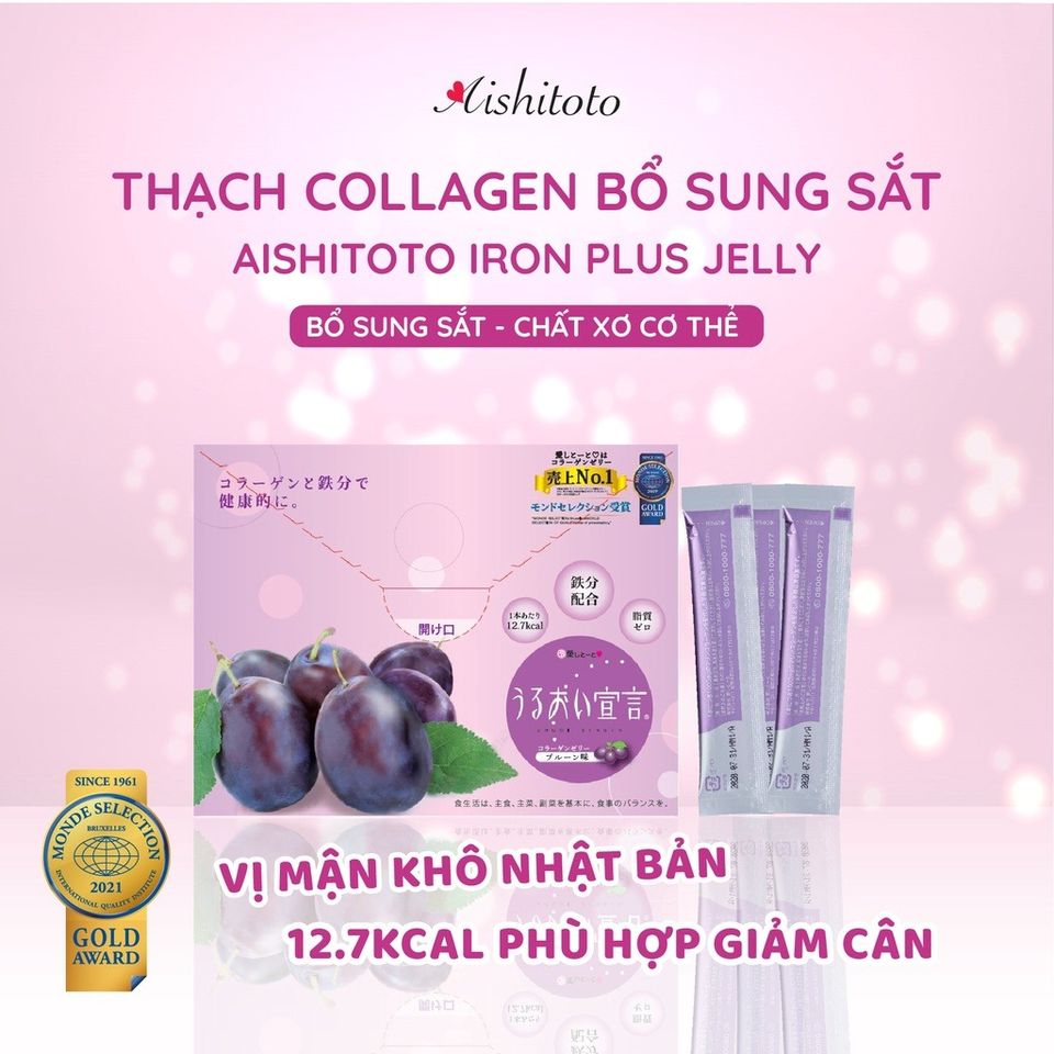 Thạch Bổ Sung Collagen AISHITOTO Collagen Jelly Muscat Favor