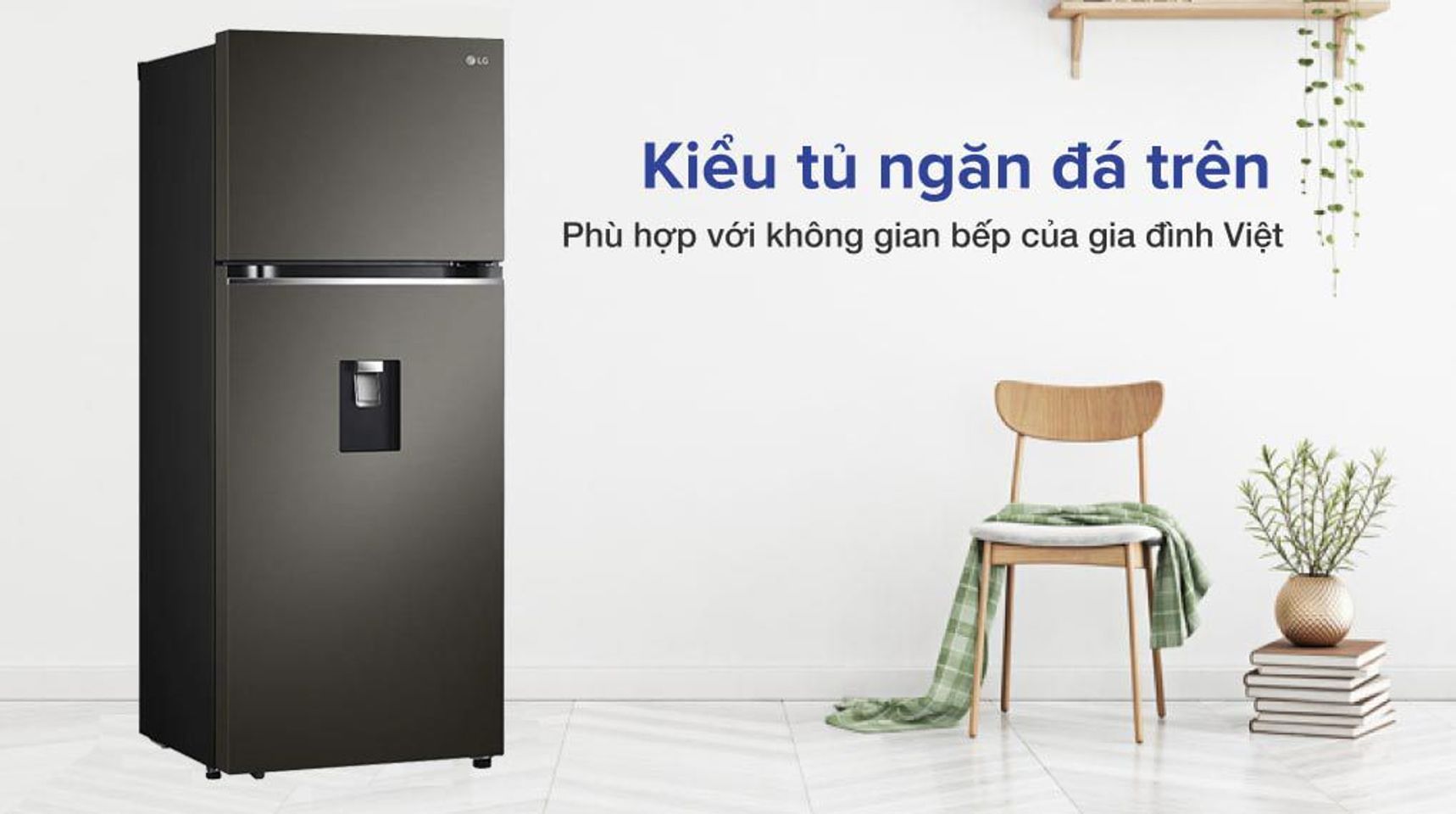 Tủ lạnh LG GN-D332BL inverter 334 lít 1
