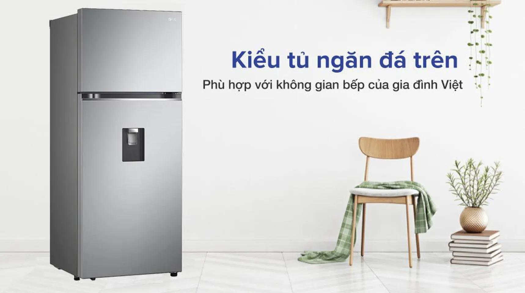 Tủ lạnh LG GN-D332PS inverter 334 lít 1