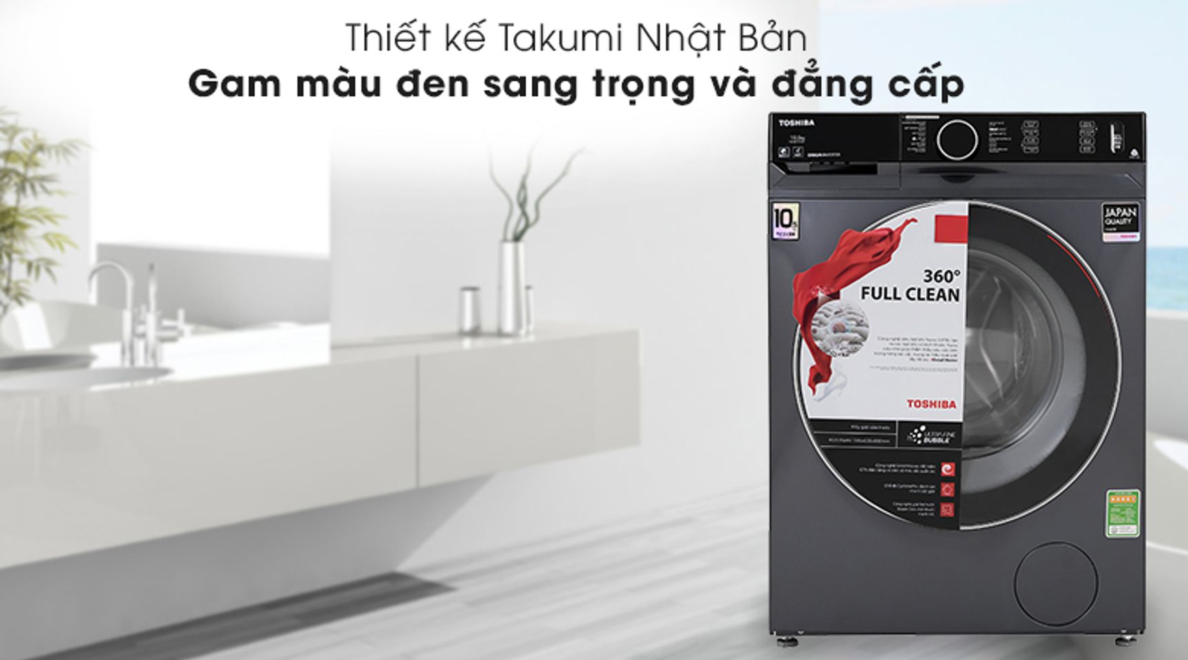 Máy giặt Toshiba Inverter 10.5 Kg TW-BK115G4V (MG) - Thiết kế Takumi