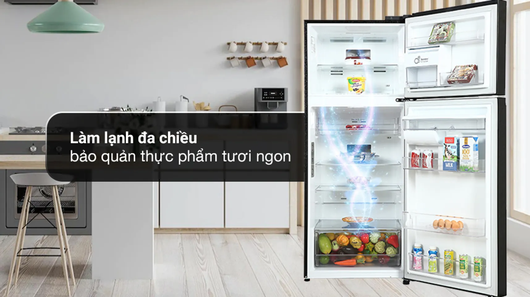 Tủ lạnh LG Inverter 374 lít GN-D372BLA - Làm lạnh đa chiều