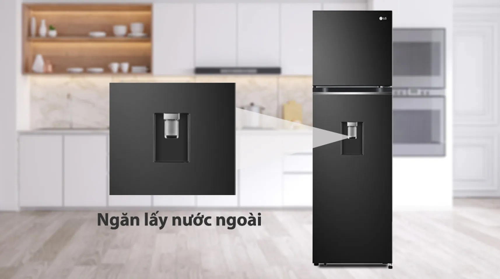 Tủ lạnh LG GV-D262BL