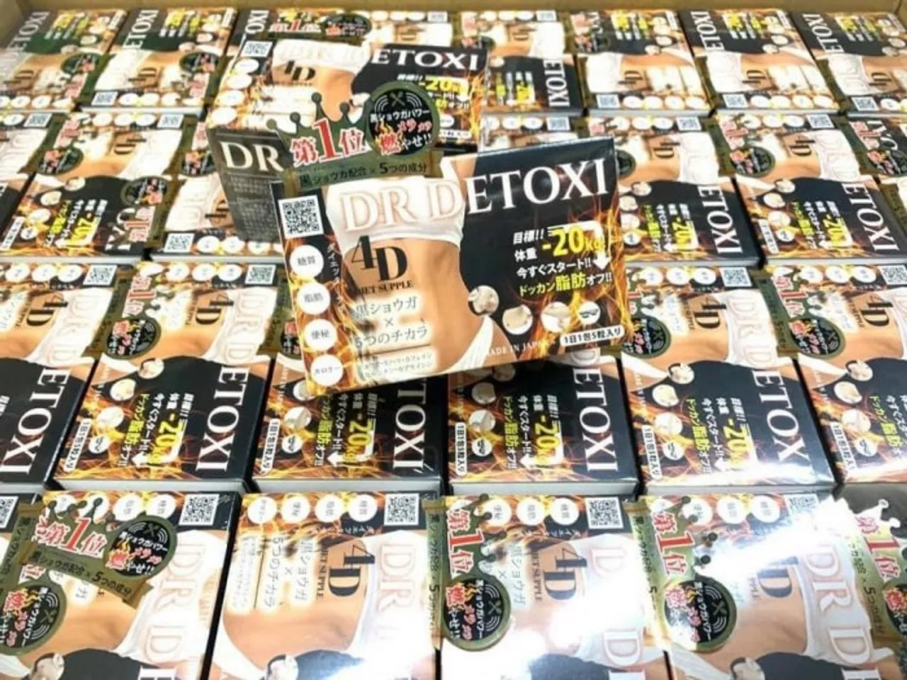 Viên Uống Hỗ Trợ Giảm Cân Thải Độc Dr Detoxi 4D  Nhật Bản hộp 30 gói 5
