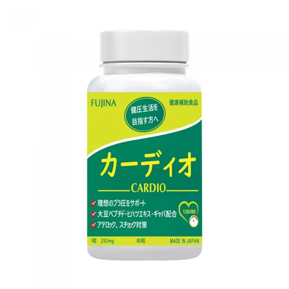 Combo 3 Hộp Cardio Viên hỗ trợ ổn định huyết áp Nhật Bản 1