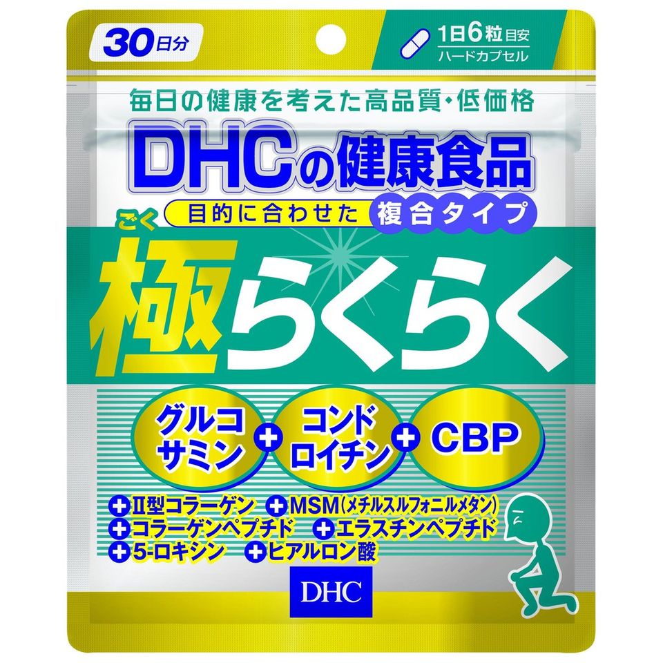 DHC Gucosamine The Ultimate Joint Health - Viên uống bổ xương khớp ...