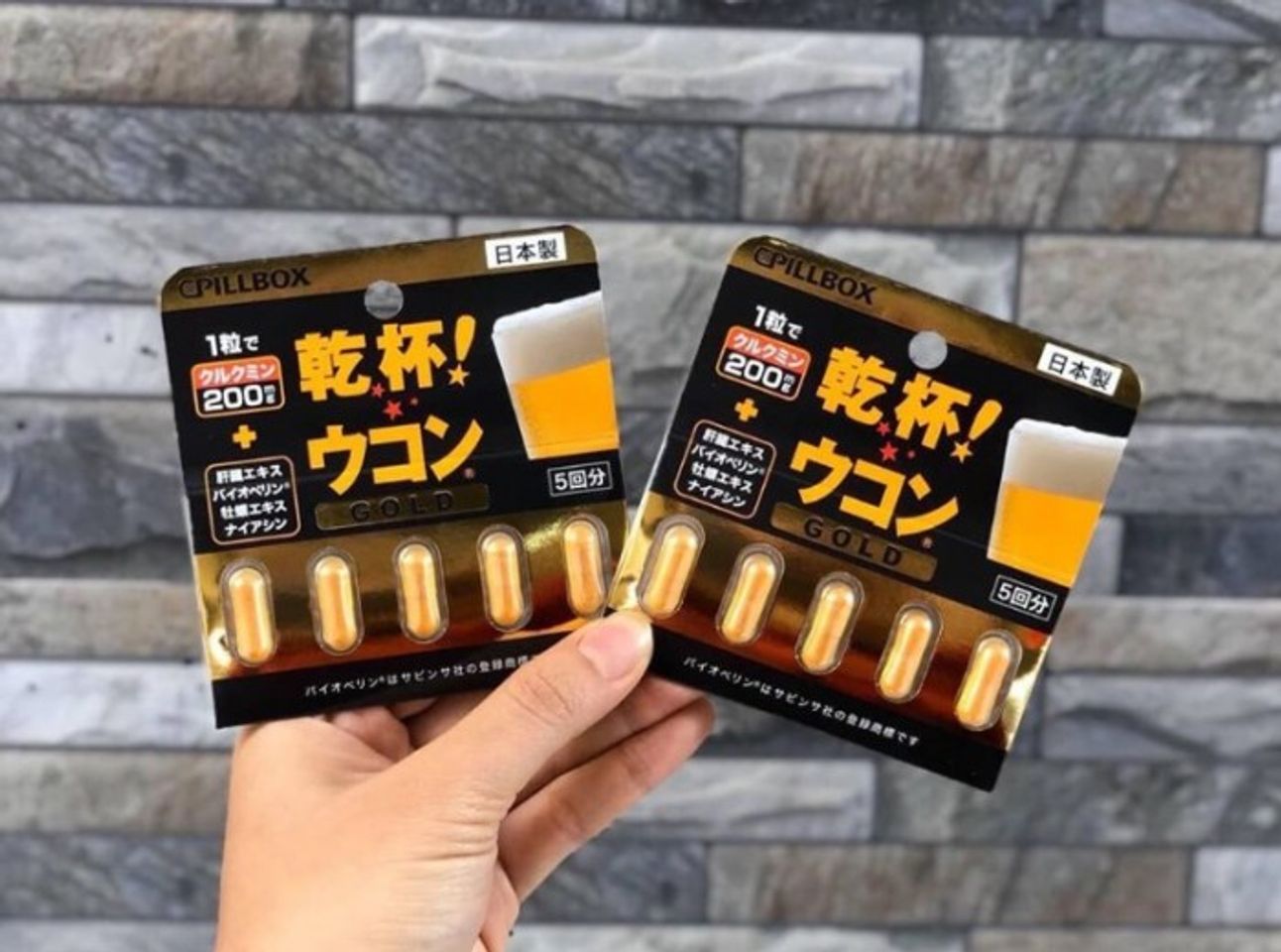 Viên Uống Hỗ Trợ Thải Độc Gan Pillbox Gold Nhật Bản 1