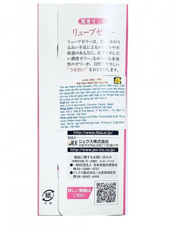Chai Xịt Promescent Delay Spray 2.6ml USA Kèm Gel Gói Jex Nhật 4