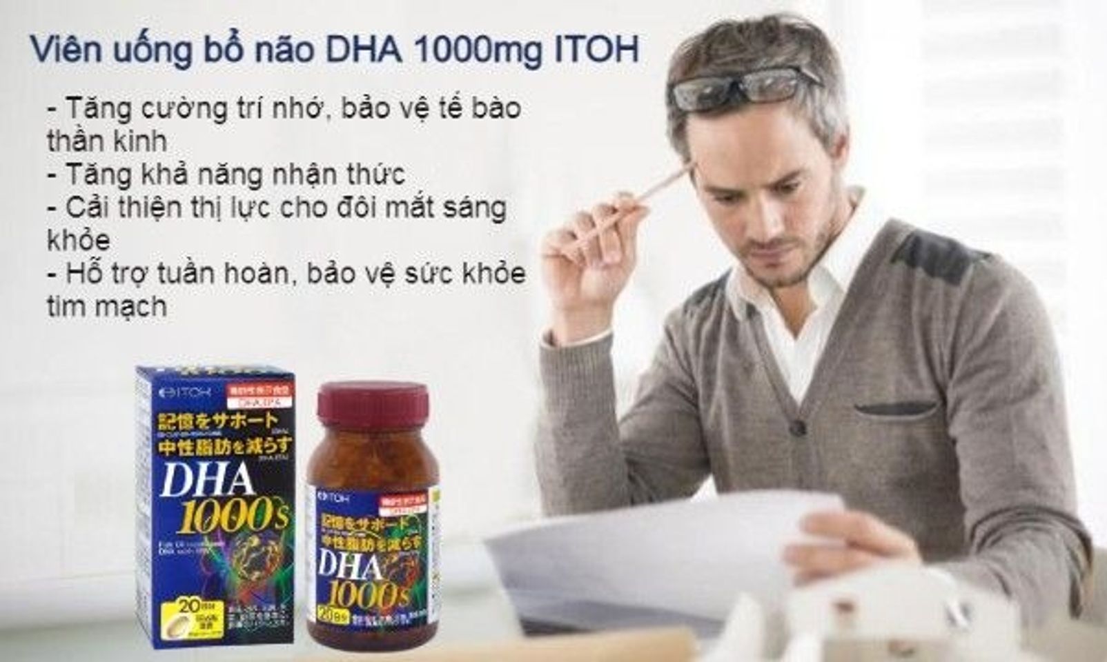Viên uống DHA Itoh 1000 mg 120 viên Nhật Bản giúp tăng cường trí nhớ 1