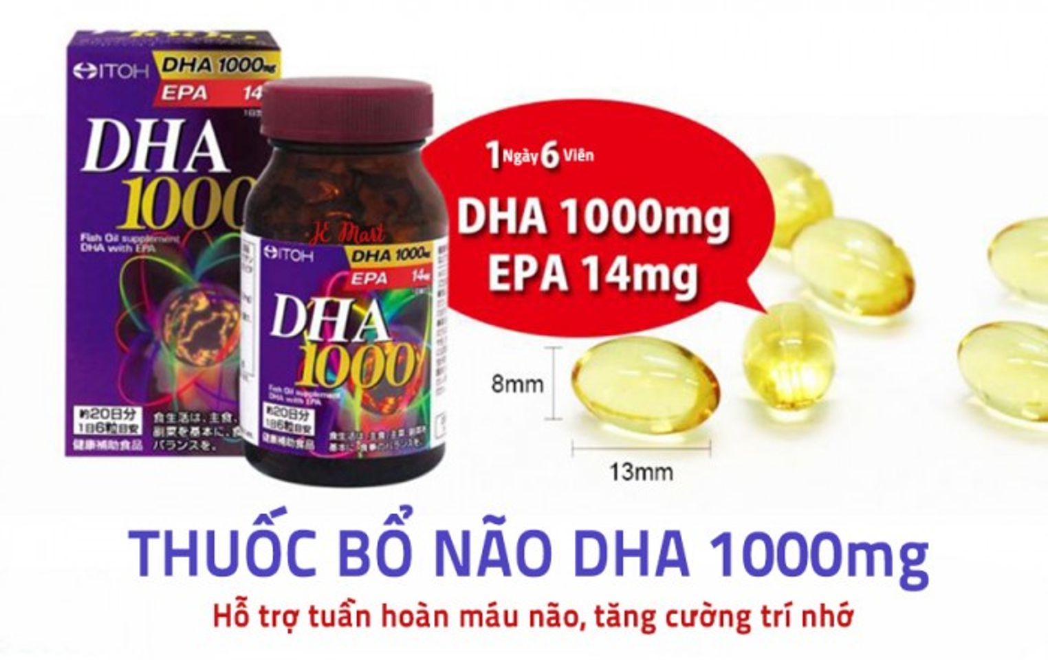 Viên uống DHA Itoh 1000 mg 120 viên Nhật Bản giúp tăng cường trí nhớ 2