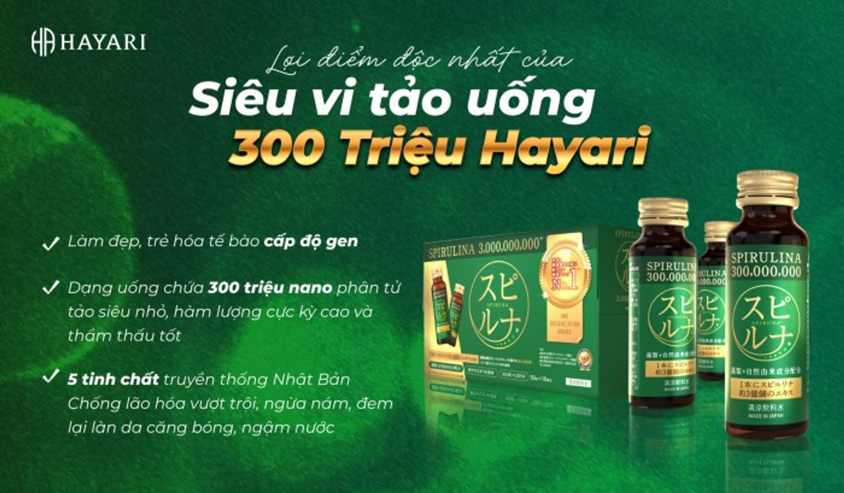 A green and gold advertisement with a bottle and a boxDescription automatically generated