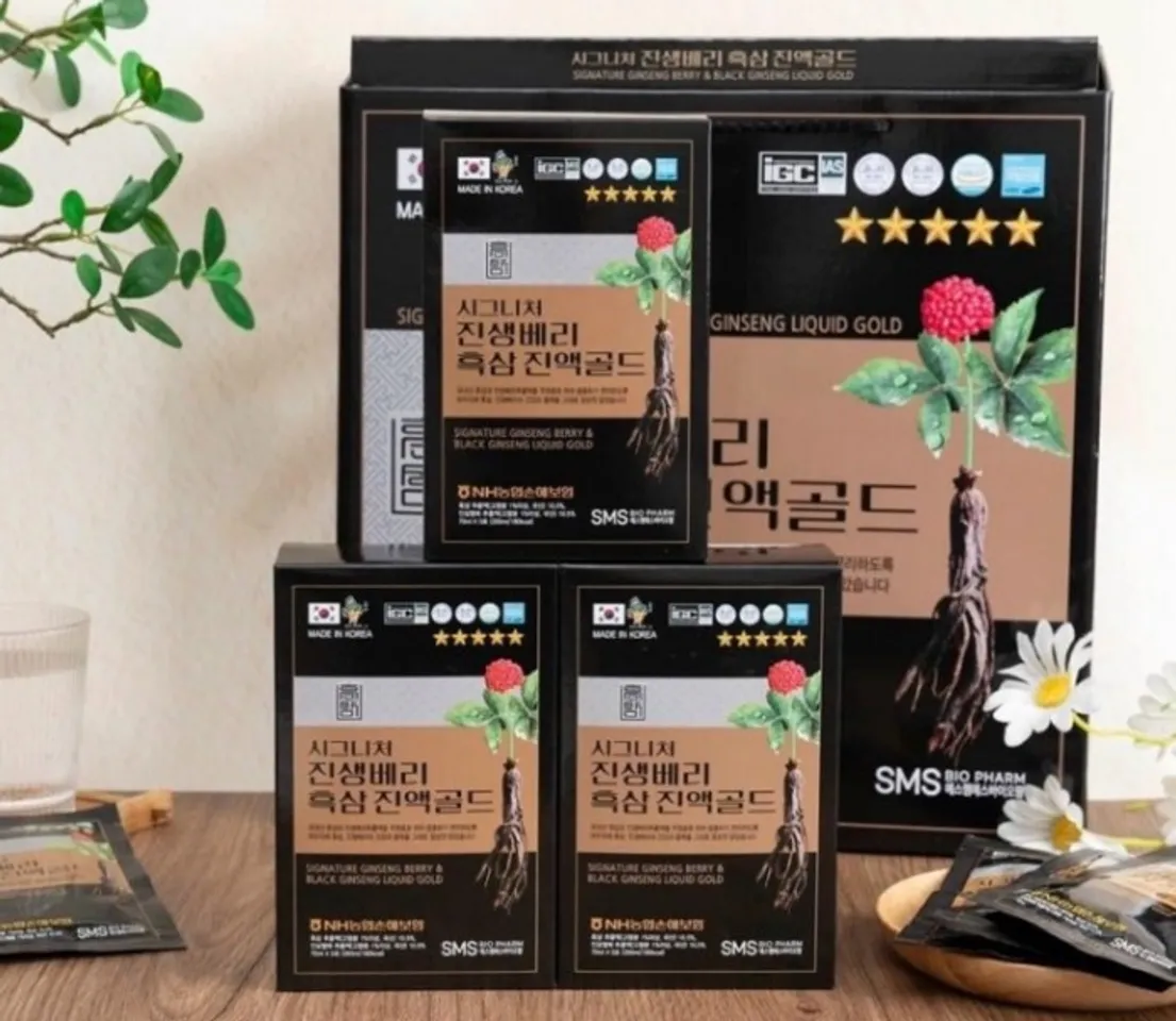 Nước Hắc Sâm Korea Black Red Ginseng Drink Cao Cấp Hàn Quốc 1