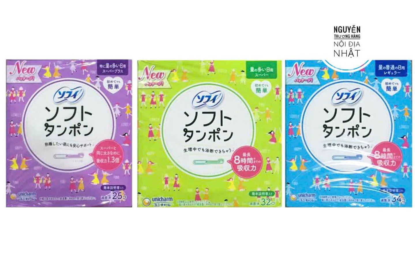 Tampon loại n&agrave;o tốt? Top 5 BVS Tampon thấm h&uacute;t tốt, dễ d&ugrave;ng 1