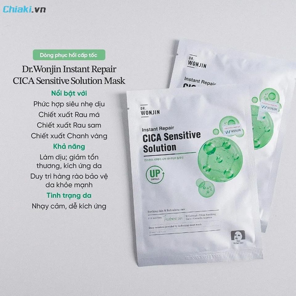 Mặt nạ Wonjin Instant Soothing da dịu hẳn, đỡ đỏ, bớt &ldquo;căng n&oacute;ng&rdquo; v&agrave; mềm mịn hơn