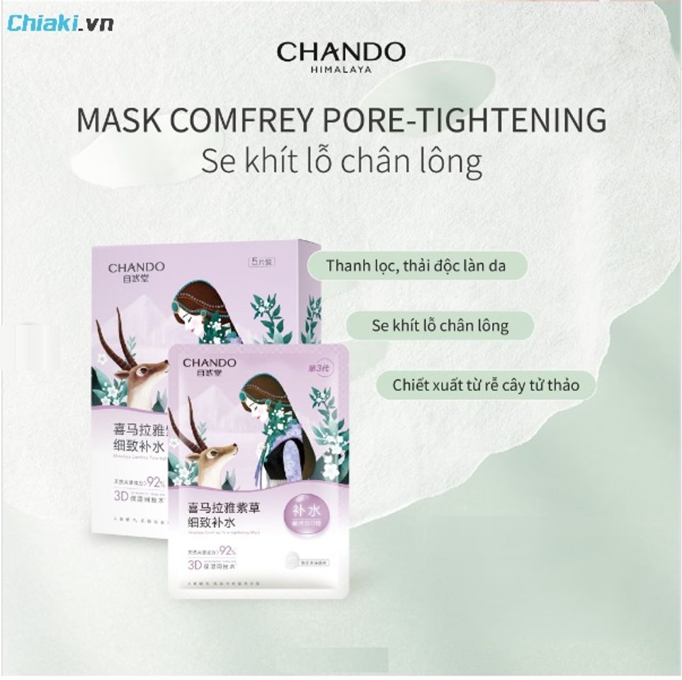 Mặt nạ Chando Comfrey Pore-Tightening cải thiện lỗ ch&acirc;n l&ocirc;ng to, mang lại l&agrave;n da mịn m&agrave;ng, th&ocirc;ng tho&aacute;ng v&agrave; khỏe mạnh hơn