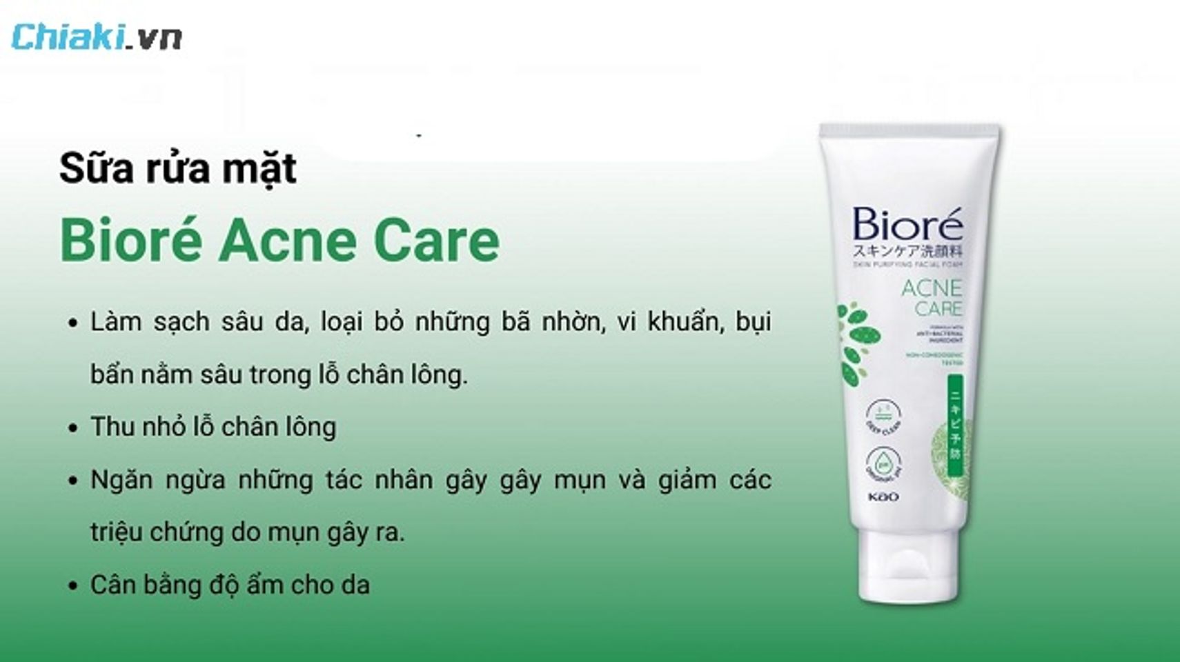 Sữa rửa mặt Biore Skin Purifying Facial Foam Acne Care giảm mụn hiệu quả nhờ c&ocirc;ng nghệ SPT độc quyền