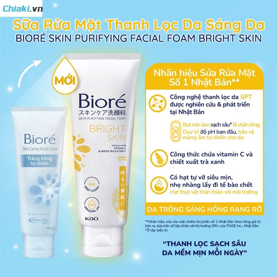 Sữa rửa mặt Biore Skin Purifying Facial Foam Bright Skin gi&uacute;p l&agrave;n da bật t&ocirc;ng v&agrave; s&aacute;ng khỏe