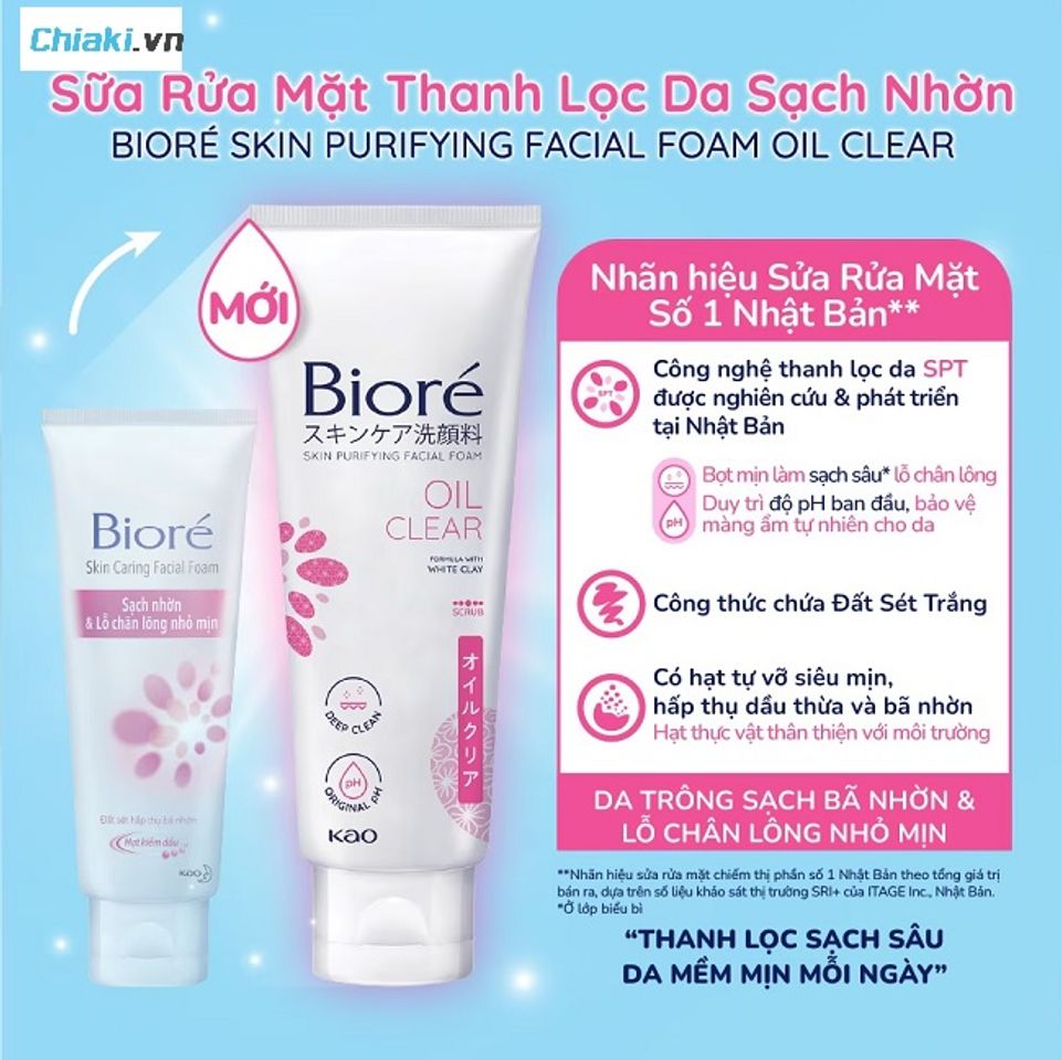 Sữa rửa mặt Biore Skin Purifying Facial Foam Oil Clear h&uacute;t dầu thừa mạnh mẽ