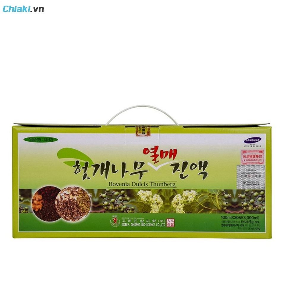 Nước uống giải rượu m&aacute;t gan Bioscience H&agrave;n Quốc gi&uacute;p bảo vệ tế b&agrave;o gan trước t&aacute;c hại của bia rượu