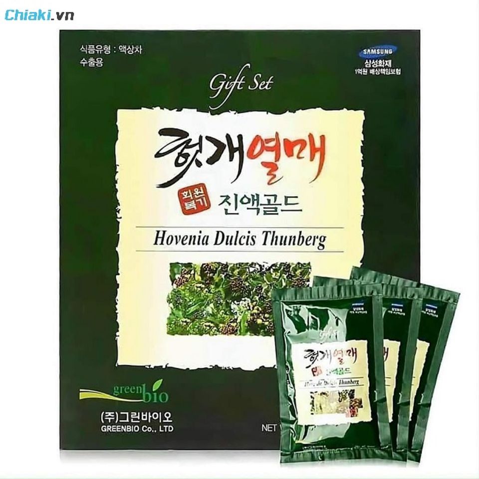 Nước uống Greenbio Hovenia Dulcis thanh nhiệt v&agrave; giải độc gan nhanh ch&oacute;ng