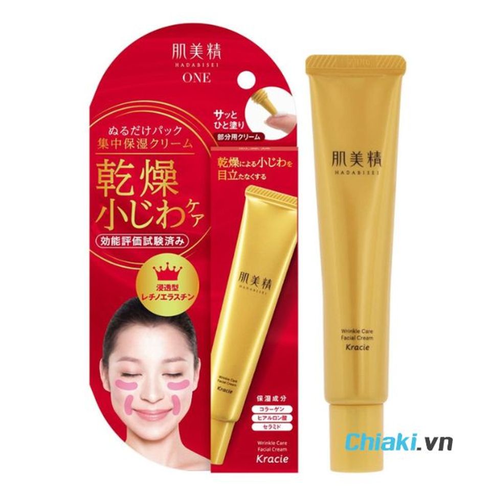 Kem giảm nhăn mắt Kracie Retinol của Nhật Bản