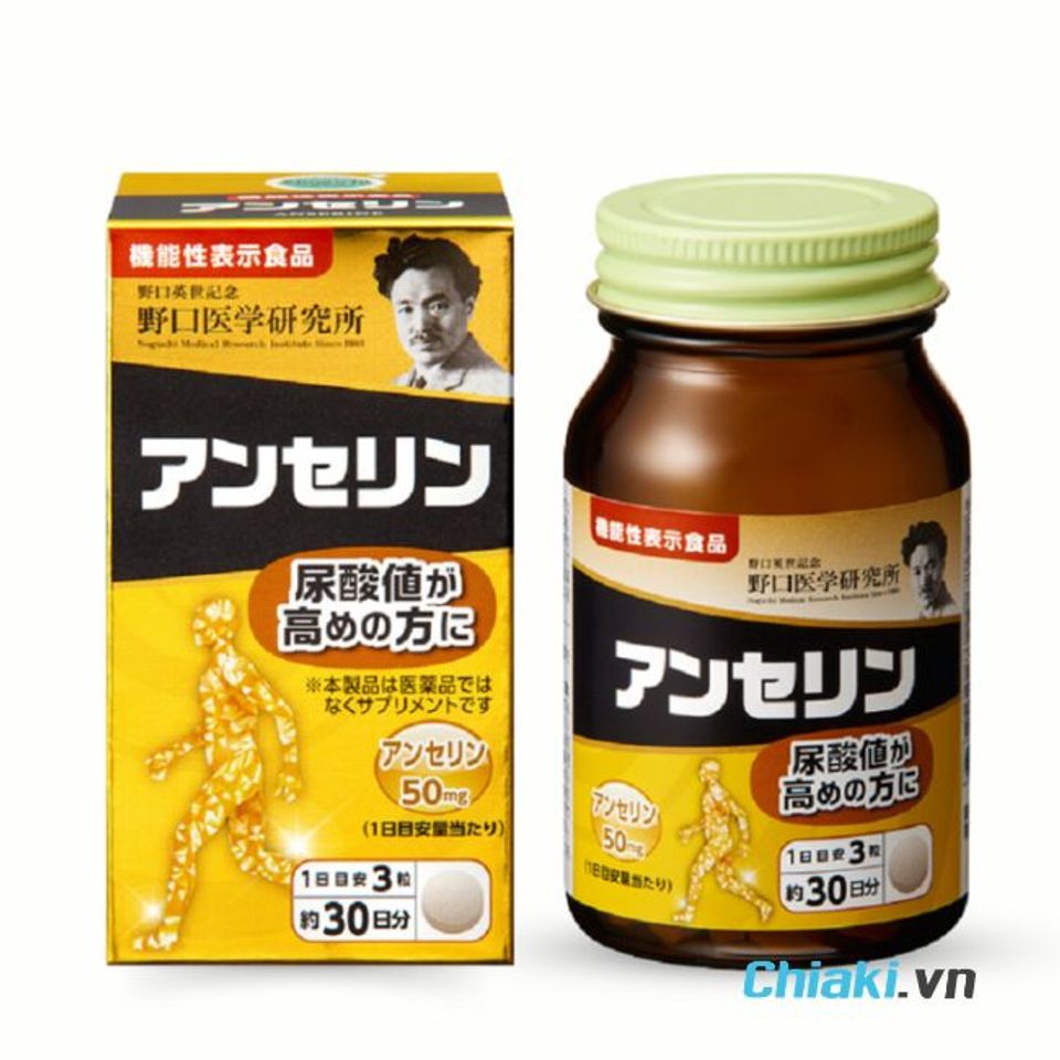 Thuốc trị gout của Nhật Bản Anserine Noguchi
