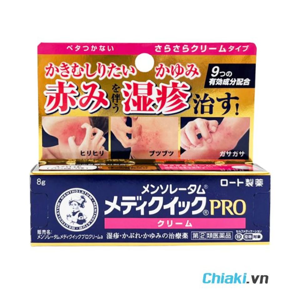 Kem trị vi&ecirc;m da cơ địa của Nhật Rohto Mentholatum Mediquick Pro