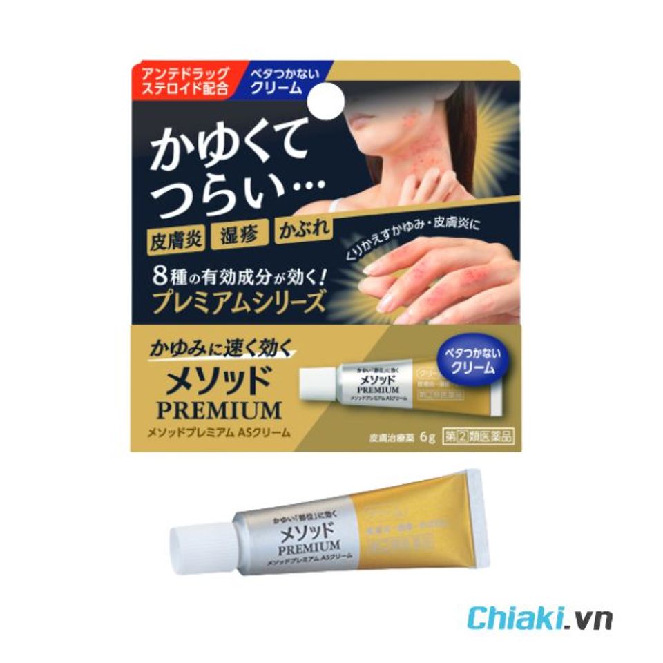 Kem trị vi&ecirc;m da cơ địa Nhật Bản Lion Method Premium AS Cream