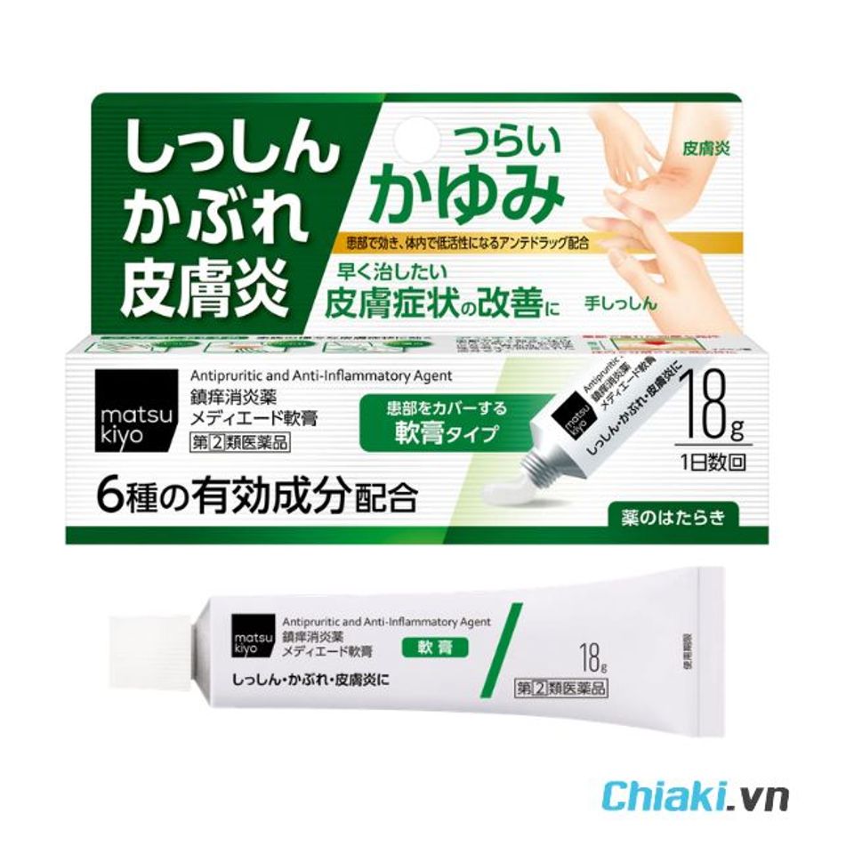 Kem trị vi&ecirc;m da cơ địa của Nhật Matsukiyo Mediade