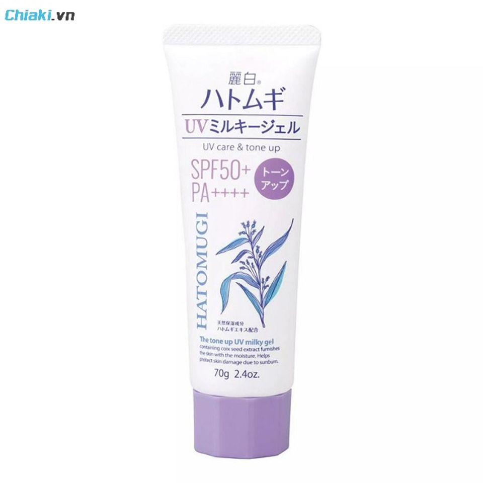Kem chống nắng Hatomugi UV Care v&agrave; Tone Up SPF50+ PA++++ đi biển