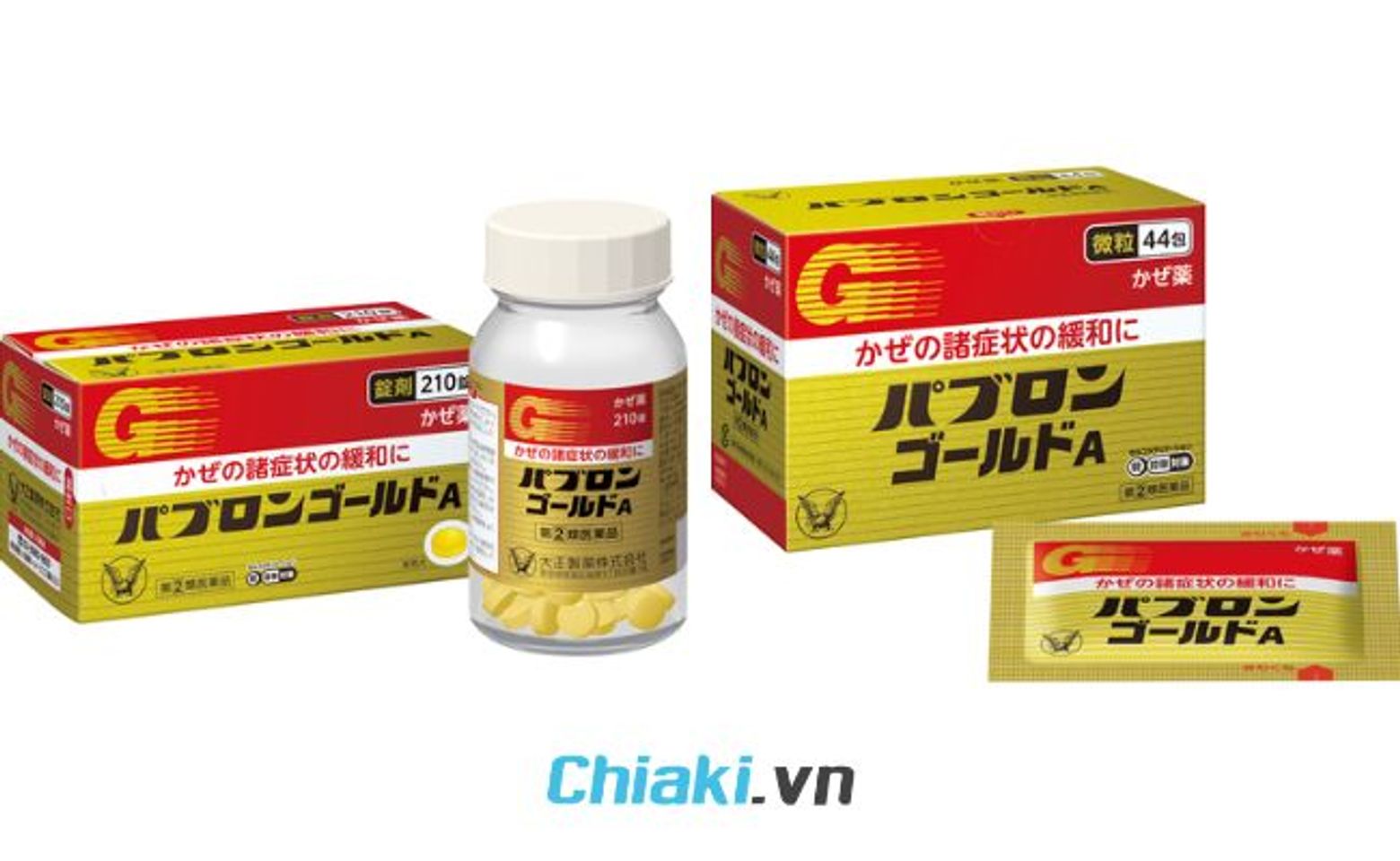 Thuốc cảm c&uacute;m của Nhật Bản Taisho Pabron Gold A