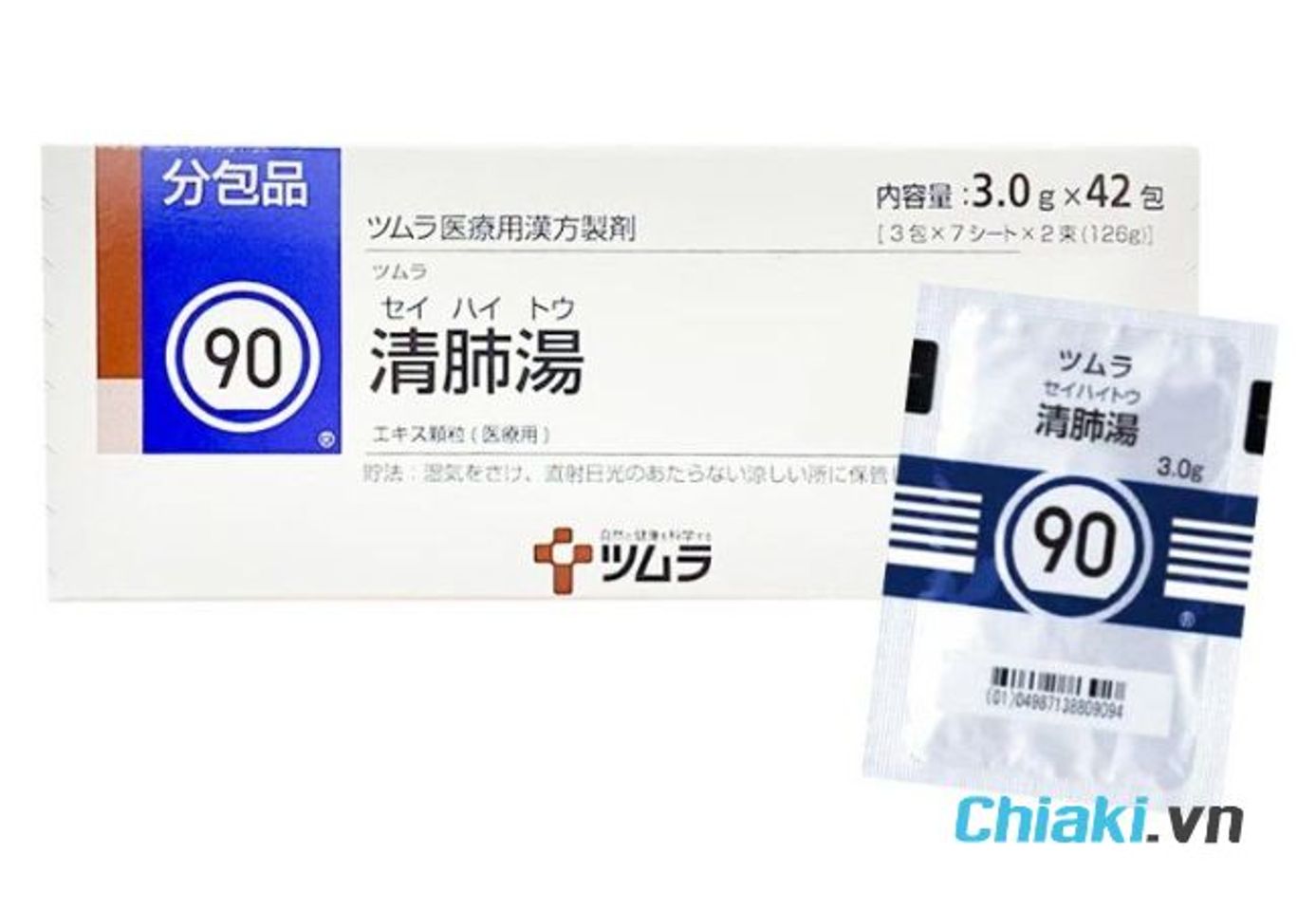 Thuốc bổ phổi của Nhật Tsumura Seihaito