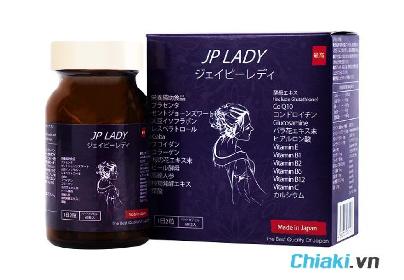 Thuốc tiền m&atilde;n kinh Nhật Bản JP Lady Jpanwell