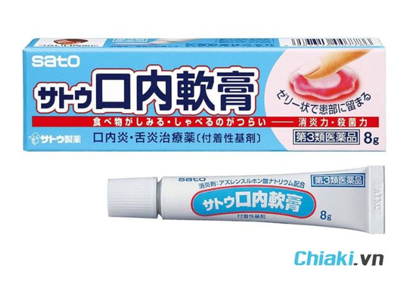 Thuốc b&ocirc;i nhiệt miệng của Nhật Sato