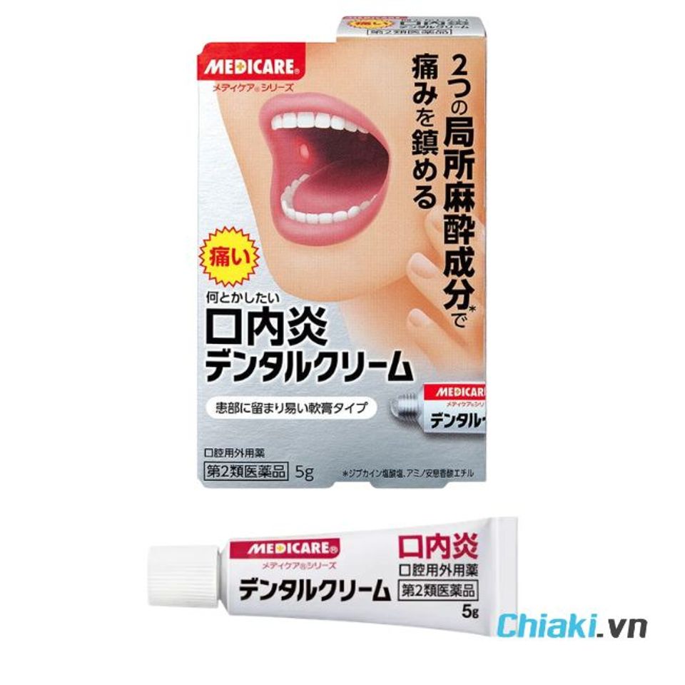Thuốc b&ocirc;i nhiệt miệng Nhật Bản Medicare Dental Cream