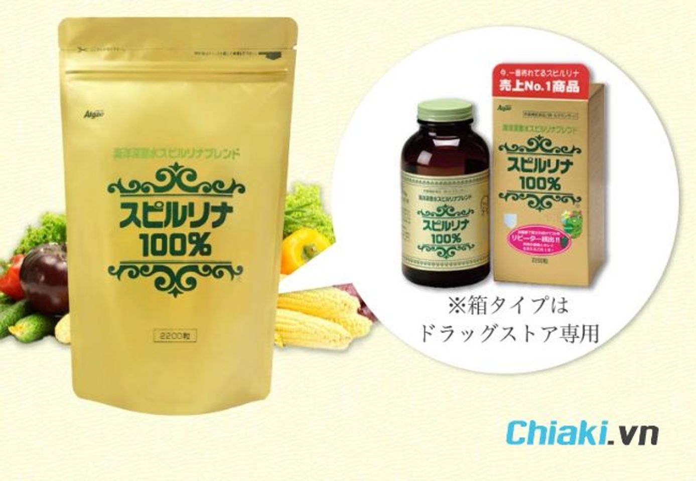 vi&ecirc;n uống tảo xoắn Nhật Bản Spirulina