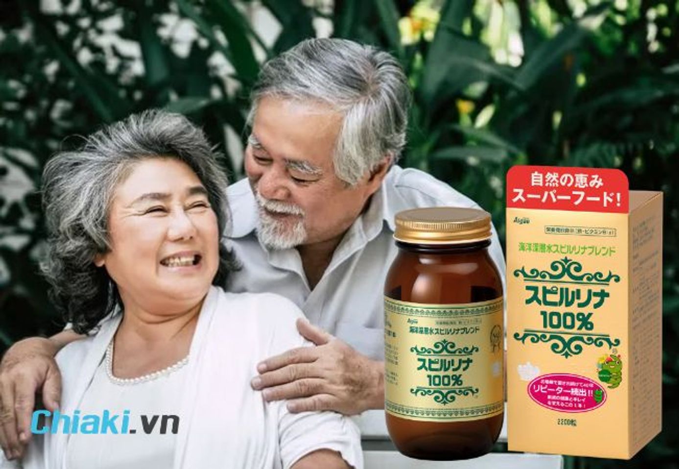 Ai n&ecirc;n uống tảo xoắn Nhật Bản Spirulina