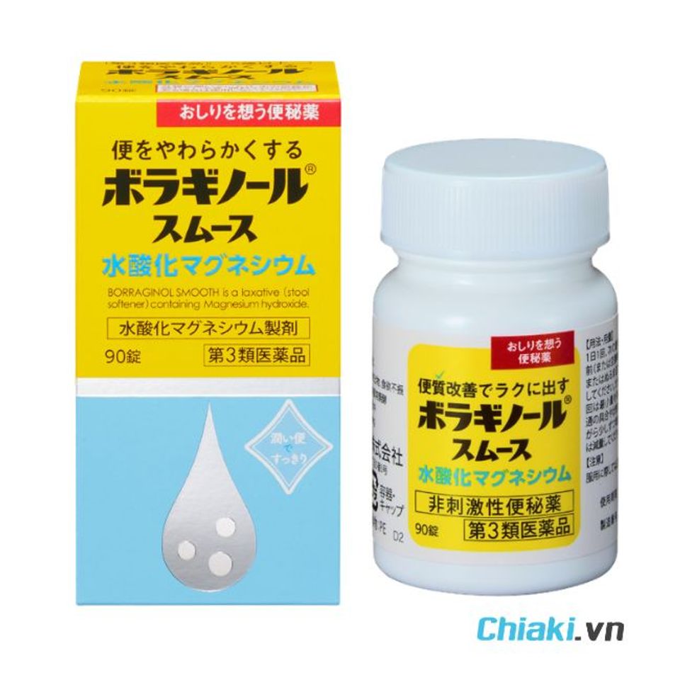 Thuốc nhuận tr&agrave;ng của Nhật Bản Borraginol Smooth