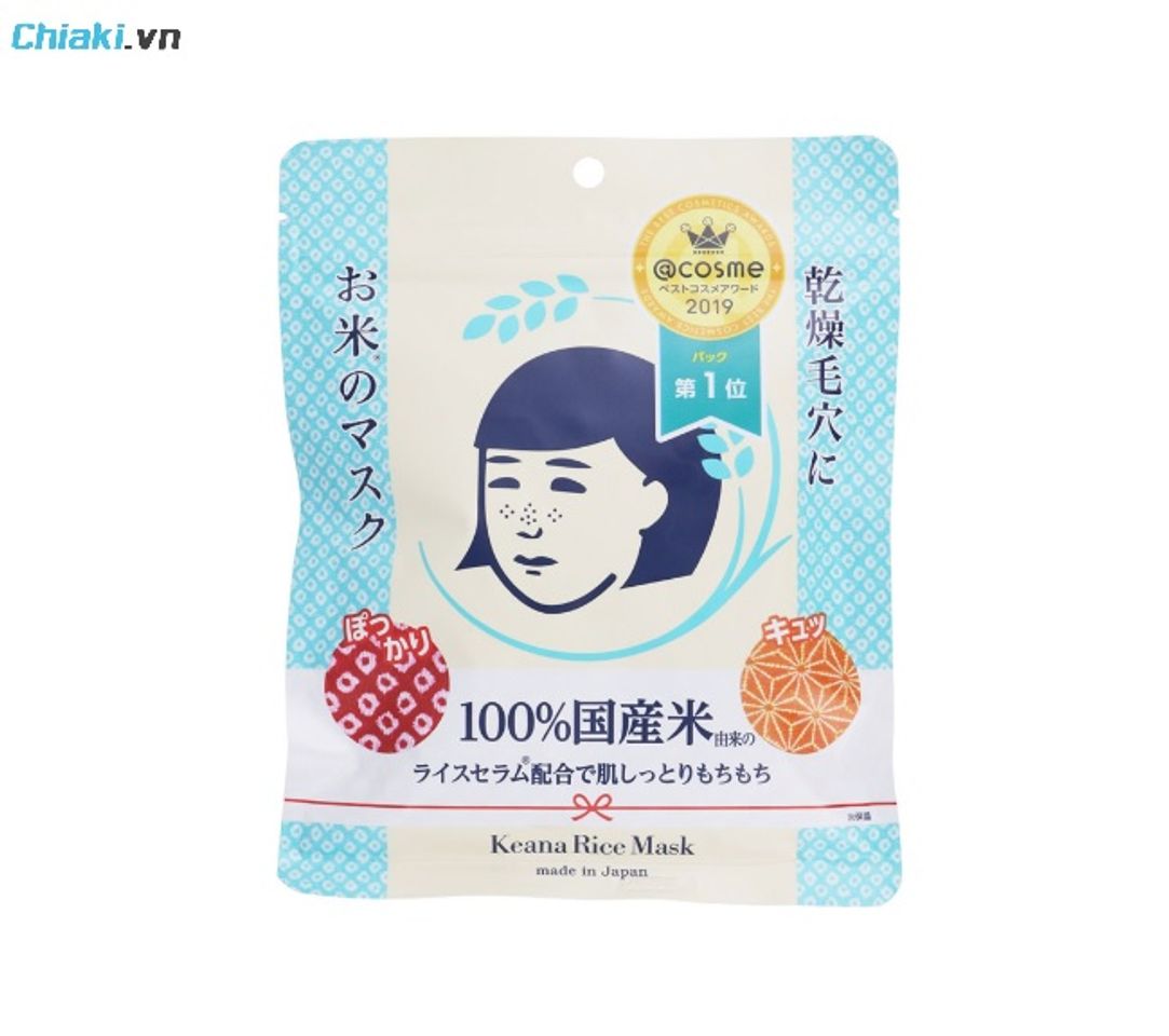 Mặt nạ gạo Nhật Bản Keana Nadeshiko Rice Mask l&agrave;m sạch s&acirc;u lỗ ch&acirc;n l&ocirc;ng, phục hồi độ đ&agrave;n hồi của da