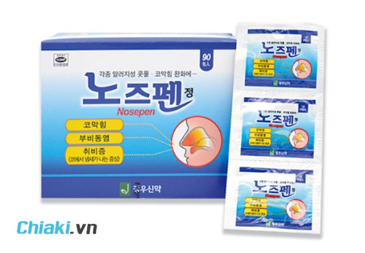 Thuốc trị vi&ecirc;m xoang Nosepen