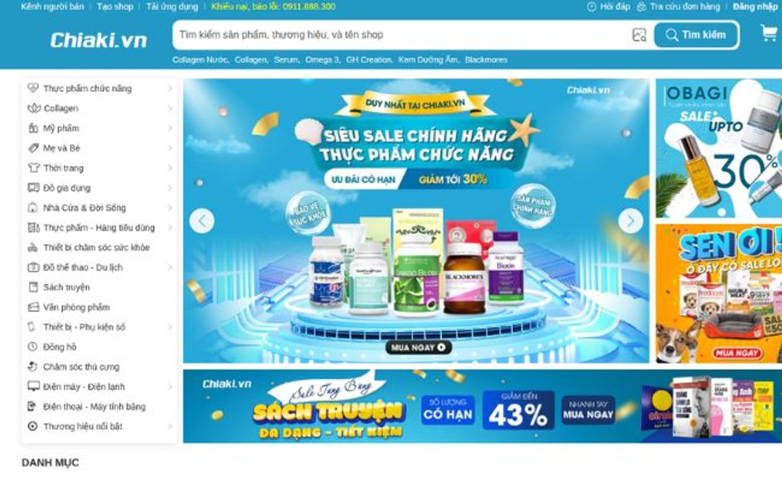 Si&ecirc;u sale 7/7 tại Chiaki
