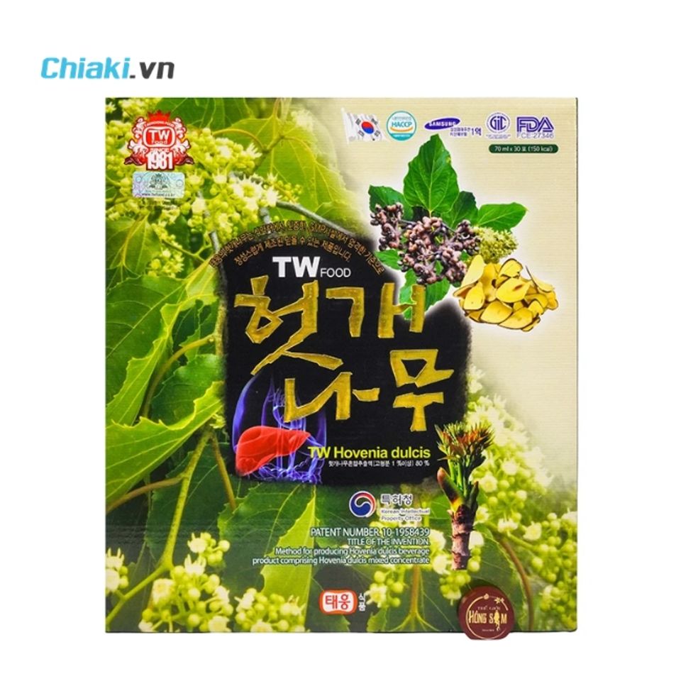 Nước m&aacute;t gan giải rượu Hovenia Dulcis Taewoong H&agrave;n Quốc chống ngộ độc, giảm nhức đầu, buồn n&ocirc;n, ợ n&oacute;ng khi uống nhiều rượu