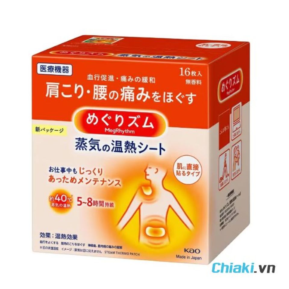 Miếng d&aacute;n đau lưng của Nhật Kao MegRhythm