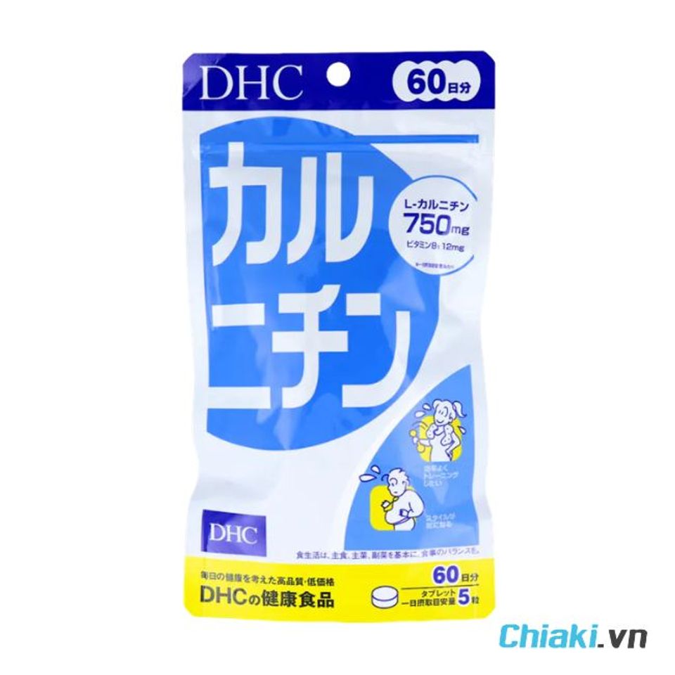 Thuốc giảm c&acirc;n hiệu quả DHC L-Carnitine 750mg