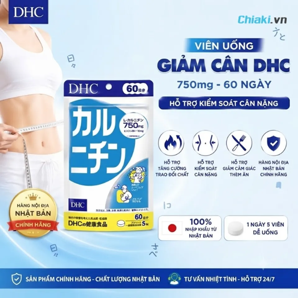 Thuốc giảm c&acirc;n của Nhật Bản DHC&nbsp;