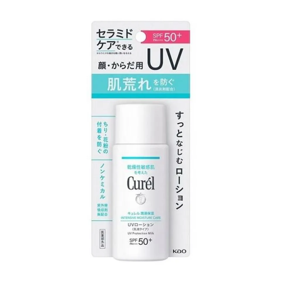 Sữa chống nắng của Nhật Curel
