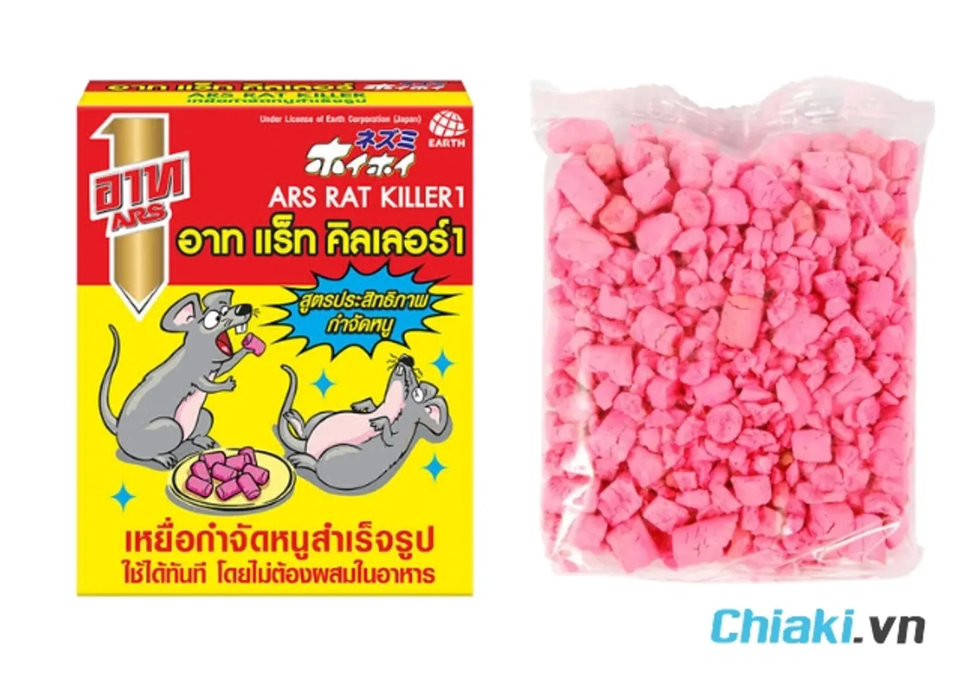 Thuốc diệt chuột Th&aacute;i Lan ARS Rat Killer
