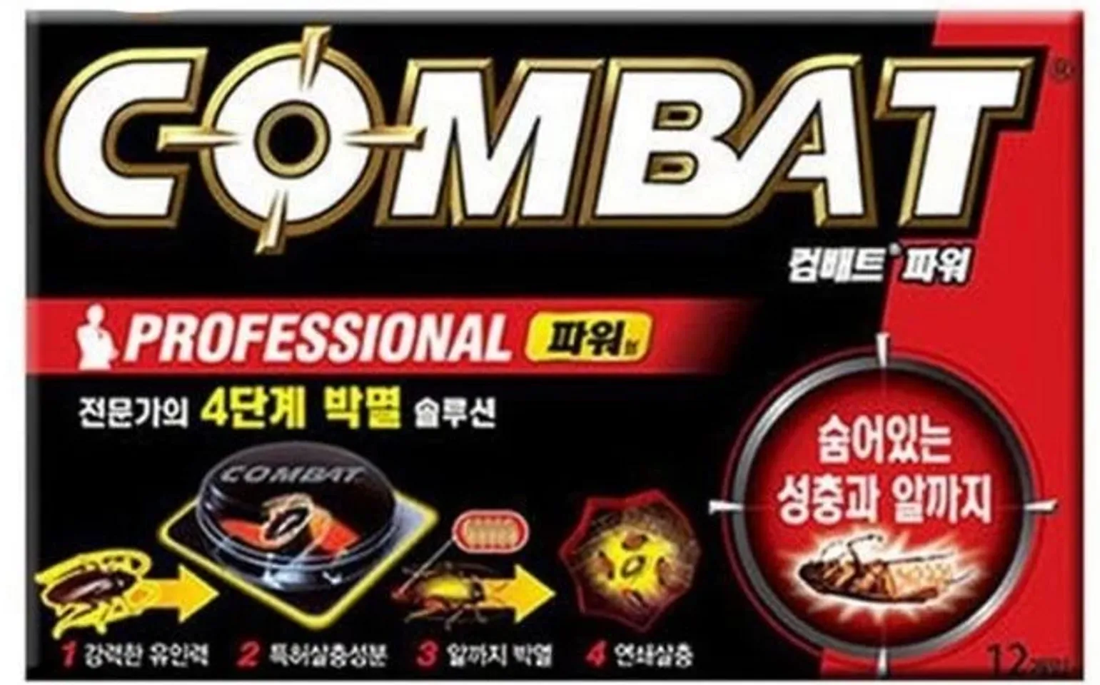 Thuốc diệt gi&aacute;n H&agrave;n Quốc Combat