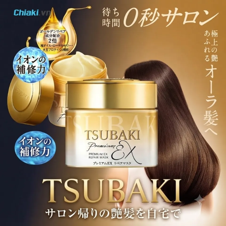 Dầu ủ t&oacute;c Tsubaki Premium EX Repair Mask Nhật Bản